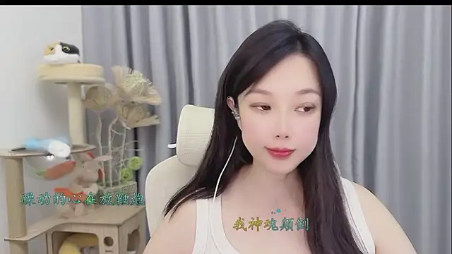 Yumi yuni online show from May 2026 01:49:02 PM