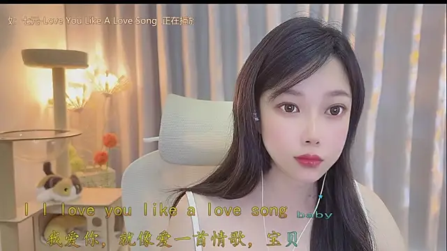 Yumi yuni online show from June 2026 01:18:02 AM