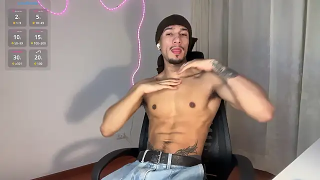 Snapshot of rafael_stone11 chatting on February 2026 04:13:02 AM rafael stone11 online show from February 2026 04:13:02 AM