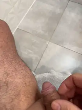 Snapshot of giz717 chatting on January 2026 07:45:01 PM giz717 online show from January 2026 07:45:01 PM