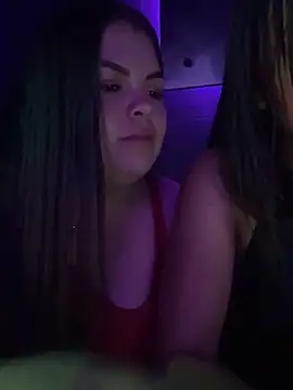 EvaLuna25 online show from February 2026 04:19:01 PM