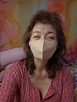 URAN429 online show from February 2026 05:57:02 PM