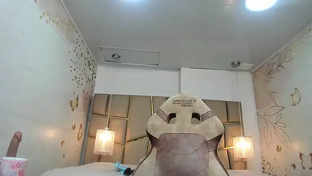 ArianaSommers online show from February 2026 12:03:01 PM