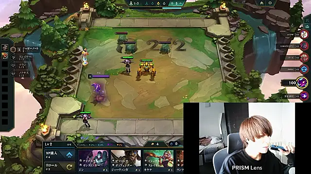 AG 0129 online show from February 2026 03:44:02 AM