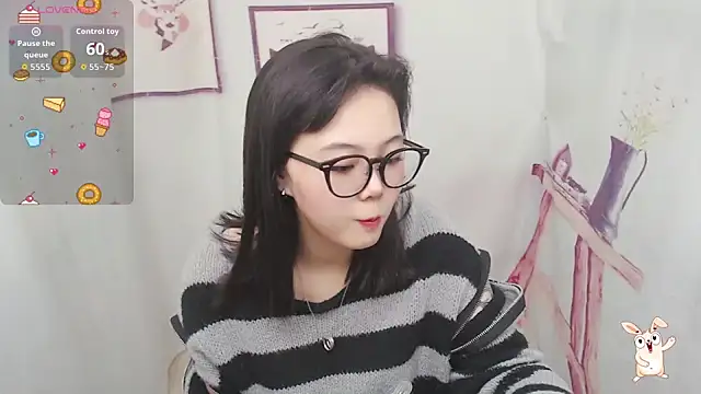 Snapshot of NN053 chatting on February 2026 06:29:02 AM NN053 online show from February 2026 06:29:02 AM