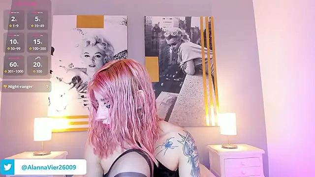 AlannaViera online show from July 2026 12:51:01 PM