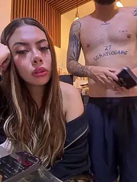 joeandlove online show from February 2026 05:20:02 PM