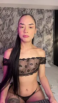 Mialarouse online show from February 2026 07:19:02 PM