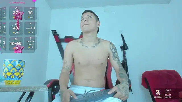 Steven and Camilo18 online show from March 2026 11:17:02 AM