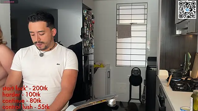 Sofii n Diego online show from July 2026 05:42:02 PM