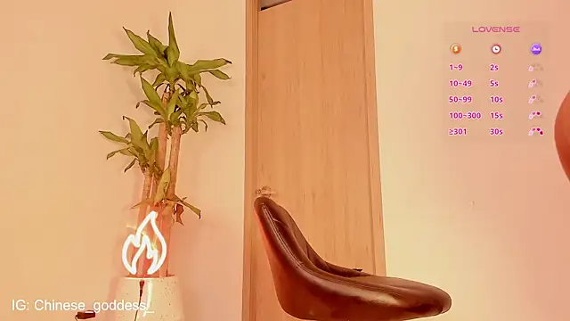 Chinese goddess  online show from July 2026 07:27:02 PM