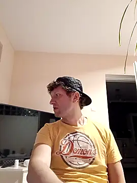 adamchatsforfun online show from March 2026 12:10:01 AM