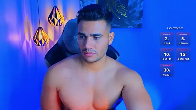 Snapshot of AndresRodriguez1 chatting on February 2026 12:44:02 AM AndresRodriguez1 online show from February 2026 12:44:02 AM