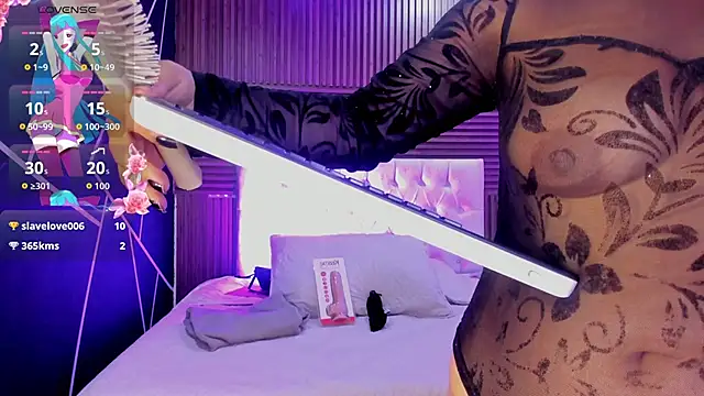 shaden  online show from March 2026 09:41:01 PM