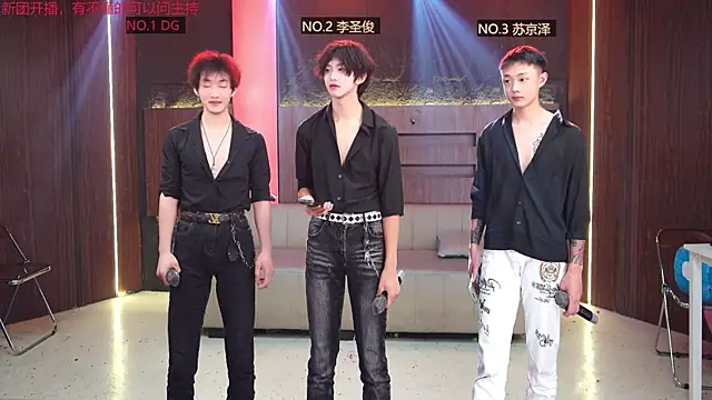 RL-001 online show from February 2026 03:05:01 PM