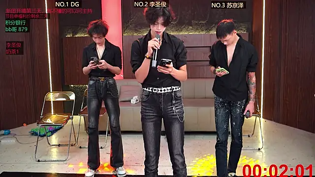 RL-001 online show from February 2026 02:10:02 PM