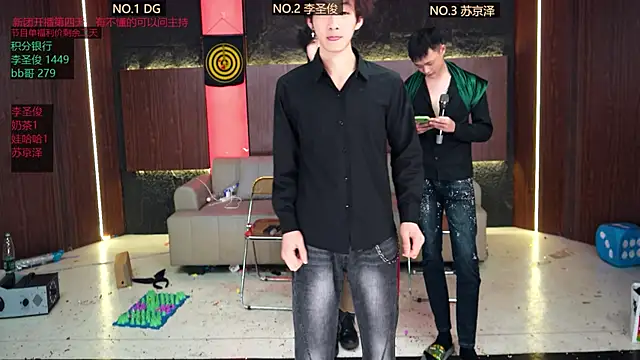 RL-001 online show from February 2026 02:21:01 PM