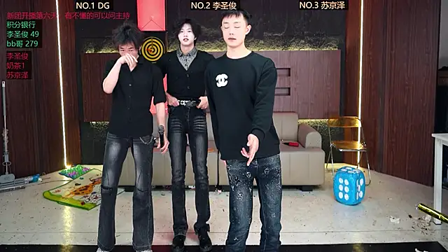 RL-001 online show from February 2026 02:44:02 PM