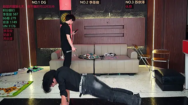 RL-001 online show from February 2026 03:07:01 PM