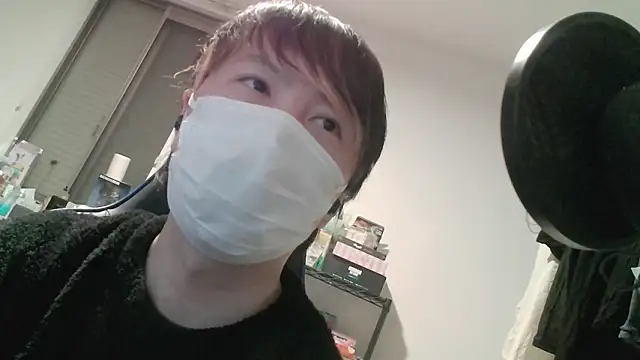 Snapshot of nagi000_go chatting on February 2026 10:16:02 AM nagi000 go online show from February 2026 10:16:02 AM