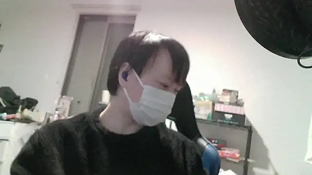 Snapshot of nagi000_go chatting on February 2026 12:06:01 PM nagi000 go online show from February 2026 12:06:01 PM