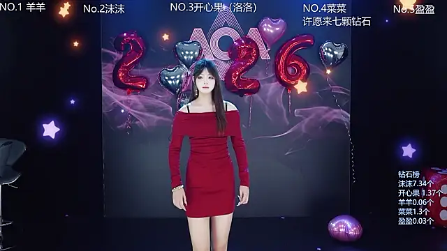   AOA   online show from February 2026 08:05:01 PM