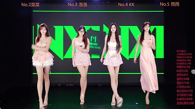   AOA   online show from April 2026 08:21:01 PM