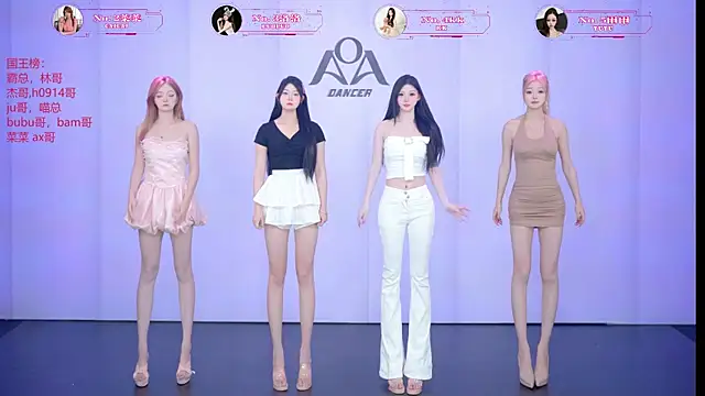   AOA   online show from July 2026 08:24:02 PM