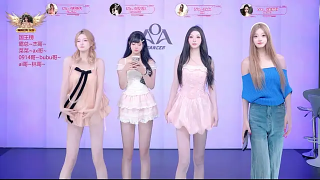   AOA   online show from July 2026 08:29:02 PM