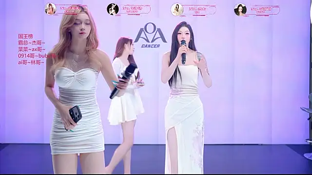   AOA   online show from July 2026 08:27:01 PM