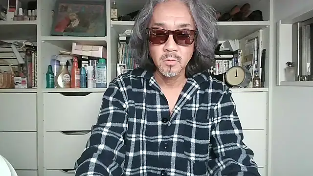 Snapshot of MtaS1 chatting on March 2026 02:55:01 PM MtaS1 online show from March 2026 02:55:01 PM