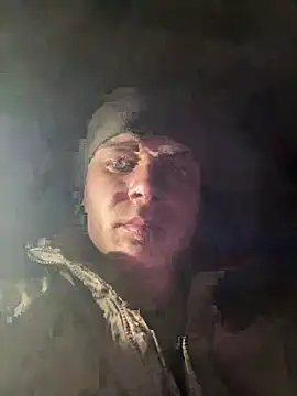 Snapshot of Nemont chatting on February 2026 08:43:01 AM Nemont online show from February 2026 08:43:01 AM