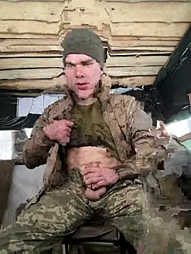 Snapshot of Nemont chatting on February 2026 05:47:02 AM Nemont online show from February 2026 05:47:02 AM