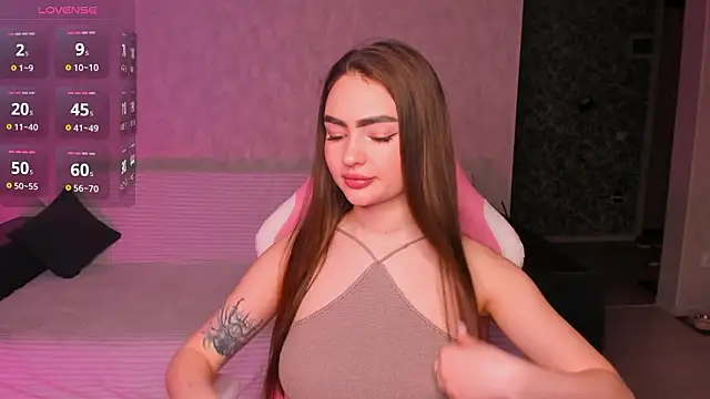 Snapshot of Antheainprime chatting on February 2026 04:05:02 PM Antheainprime online show from February 2026 04:05:02 PM