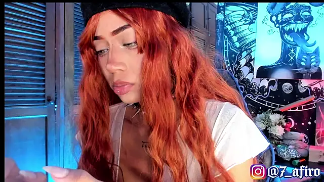 Ivy Byte online show from February 2026 08:29:01 PM