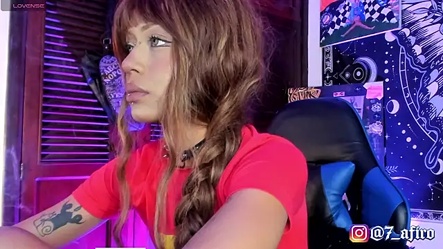 Ivy Byte online show from June 2026 09:46:01 PM