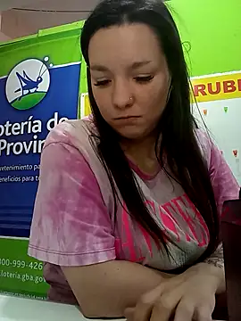 Snapshot of Beesametoda chatting on February 2026 02:14:01 PM Beesametoda online show from February 2026 02:14:01 PM