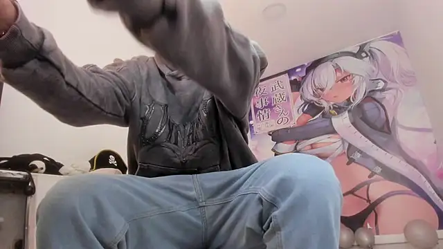 Snapshot of Wesleey-Boy chatting on February 2026 08:21:01 PM Wesleey-Boy online show from February 2026 08:21:01 PM