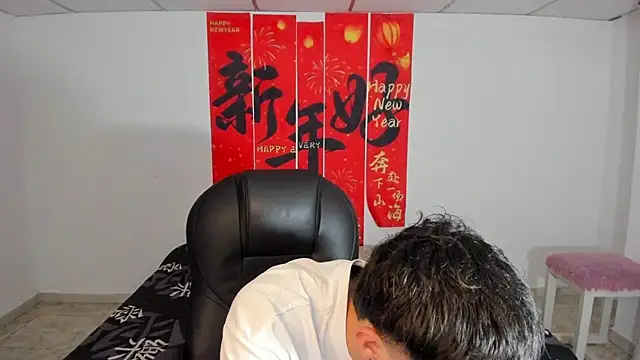 Wesleey-Boy online show from March 2026 07:39:01 PM