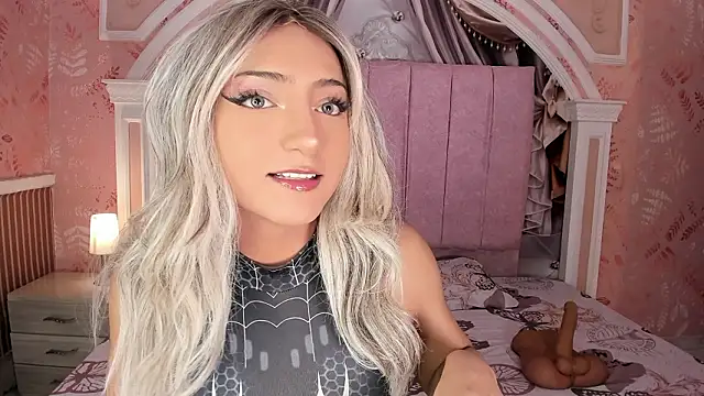 sweetness siren online show from February 2026 05:17:01 AM