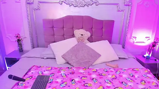 SofiaCrust online show from February 2026 02:51:01 PM