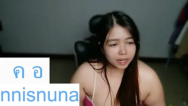 nunanunanuna online show from June 2026 11:25:02 AM