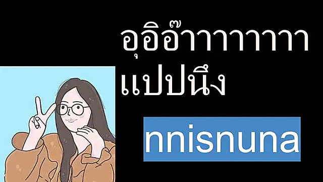 nunanunanuna online show from July 2026 06:41:02 AM