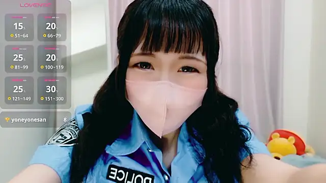 mi-na-chaaan online show from March 2026 01:43:02 AM