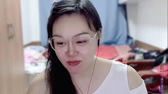 Snapshot of yingying1222 chatting on April 2026 12:29:02 PM yingying1222 online show from April 2026 12:29:02 PM