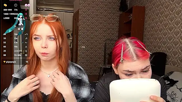 Snapshot of Veldenga chatting on February 2026 07:53:01 AM Veldenga online show from February 2026 07:53:01 AM