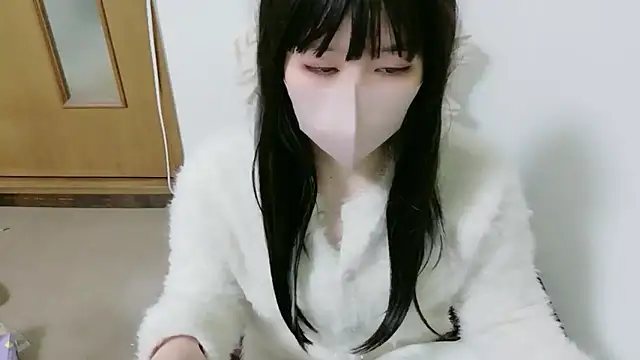 Sui xx online show from March 2026 08:02:02 PM