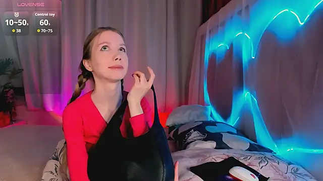 Snapshot of lada2k4 chatting on March 2026 05:44:01 AM lada2k4 online show from March 2026 05:44:01 AM