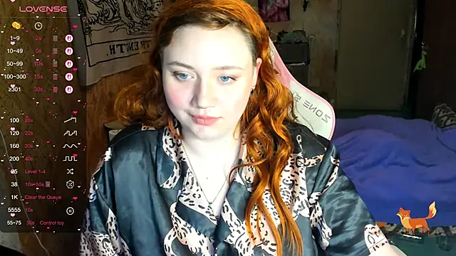 Snapshot of shamy_lily chatting on April 2026 07:11:02 PM shamy lily online show from April 2026 07:11:02 PM