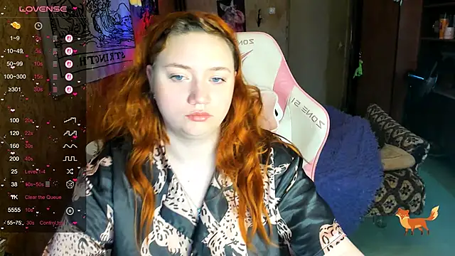 Snapshot of shamy_lily chatting on April 2026 09:28:02 AM shamy lily online show from April 2026 09:28:02 AM